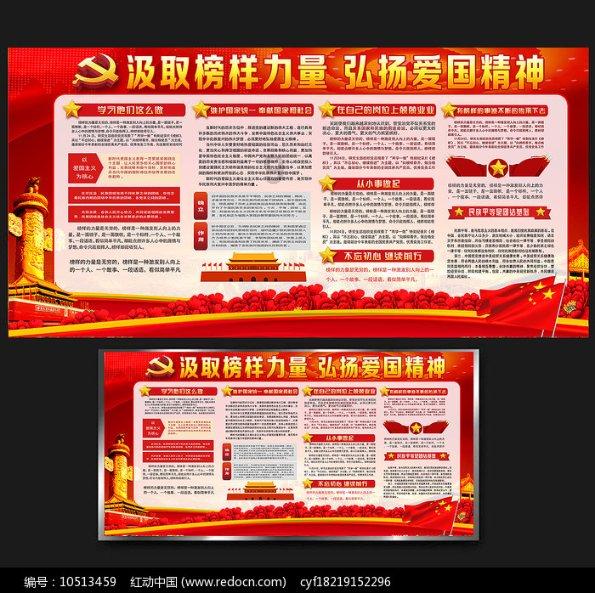 美国2023年军火出口额创新高 激增16%达2380亿美元