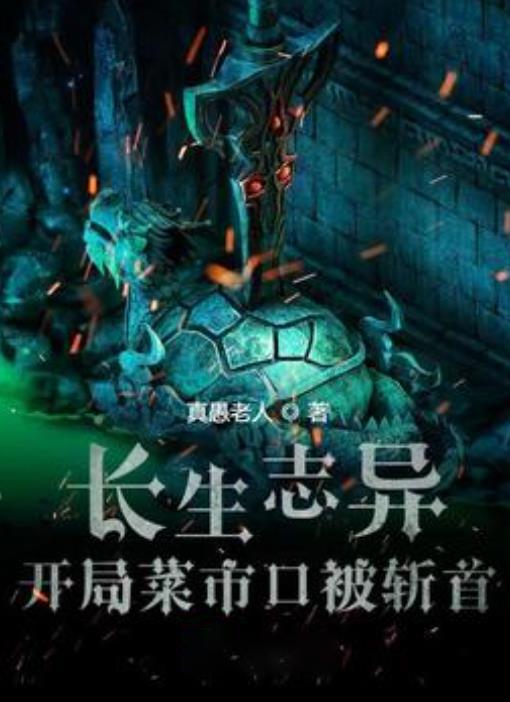 春运回家无障碍出行!青岛市障碍人群春运帮帮忙活动启动